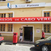 2018 CAPE VERDE Praia Post Office